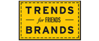 Скидка 10% на коллекция trends Brands limited! - Лиман